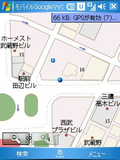 GoogleMaps